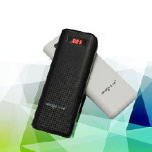 移動電源電子產品 價格、批發渠道與廠家，以及網站開發運營策略