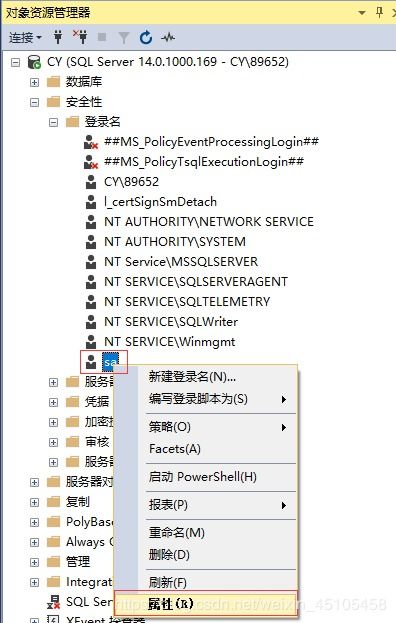 數(shù)據(jù)庫服務(wù)的登錄與運(yùn)行 確保數(shù)據(jù)高效安全訪問的關(guān)鍵步驟